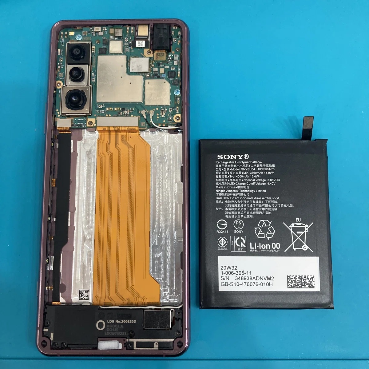 Xperiaバッテリー交換【スマホ修理工房　上野店】